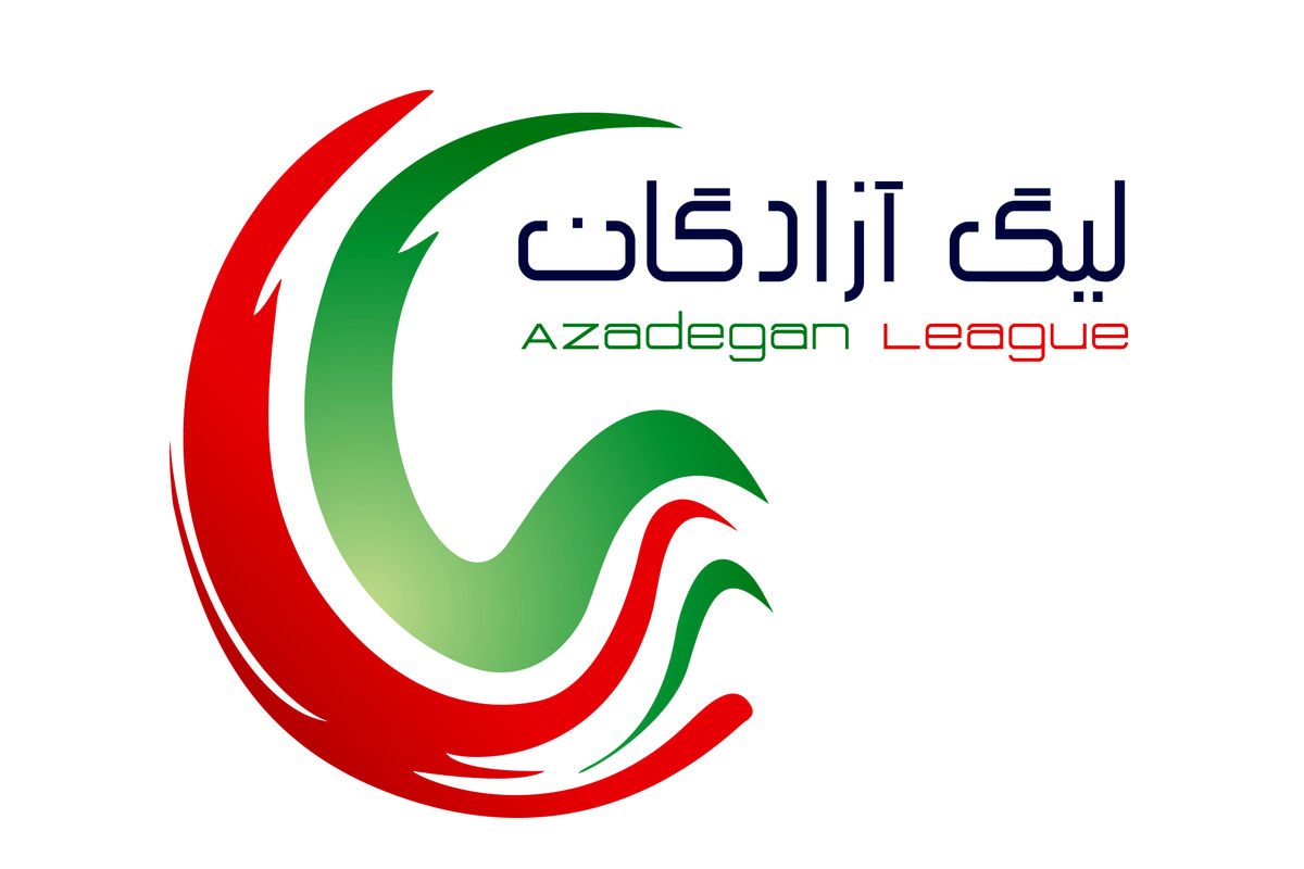 لیگ دسته اول فوتبال جام آزادگان