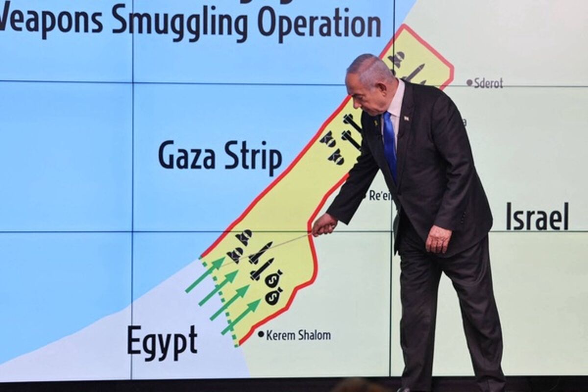 نتانیاهو