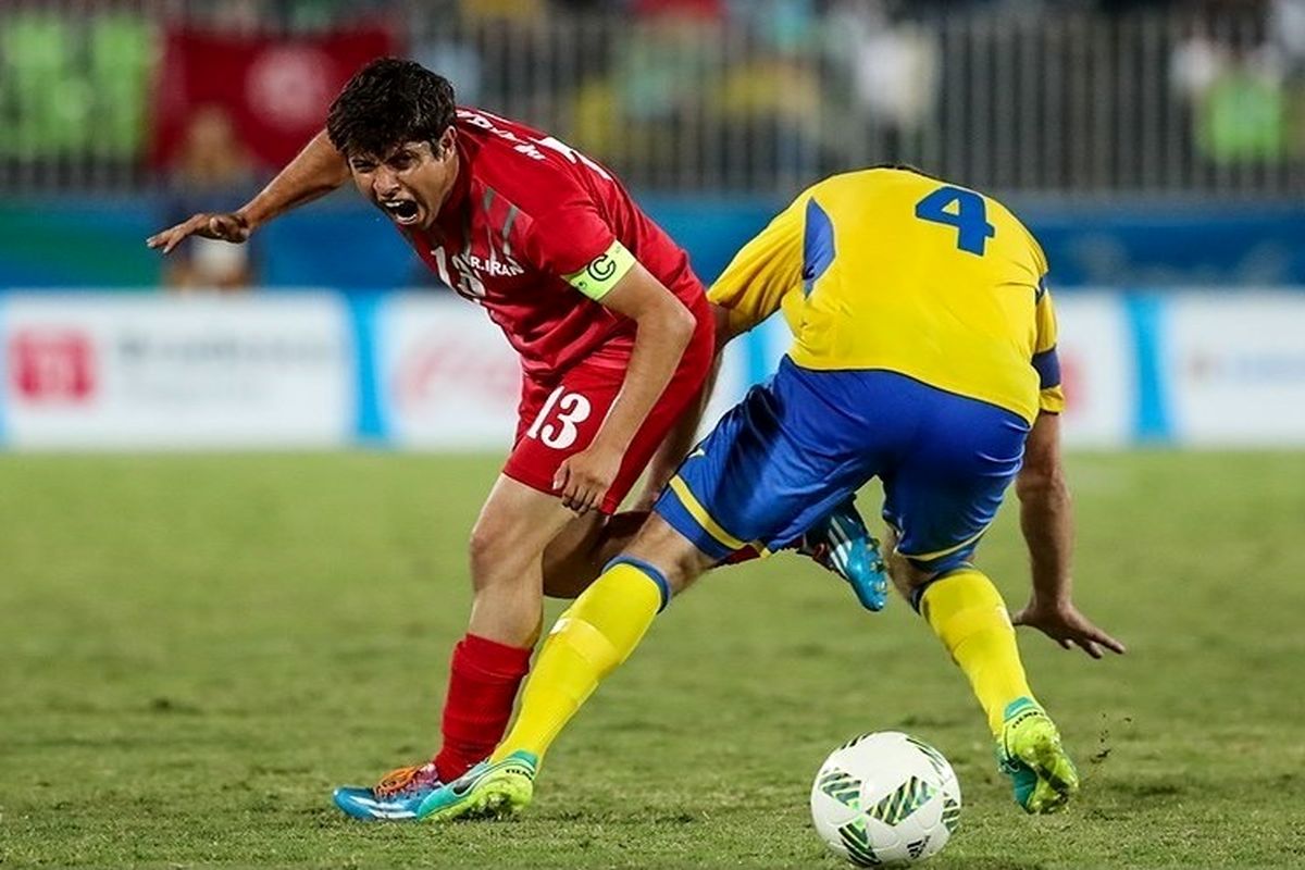 فوتبال هفت نفره