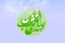 برگزاری ۱۲ جشن خیابانی به مناسبت نیمه شعبان