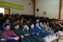 برگزاری جشنواره استانی شعر کردی و فارسی با موضوع آزاد در گیلانغرب