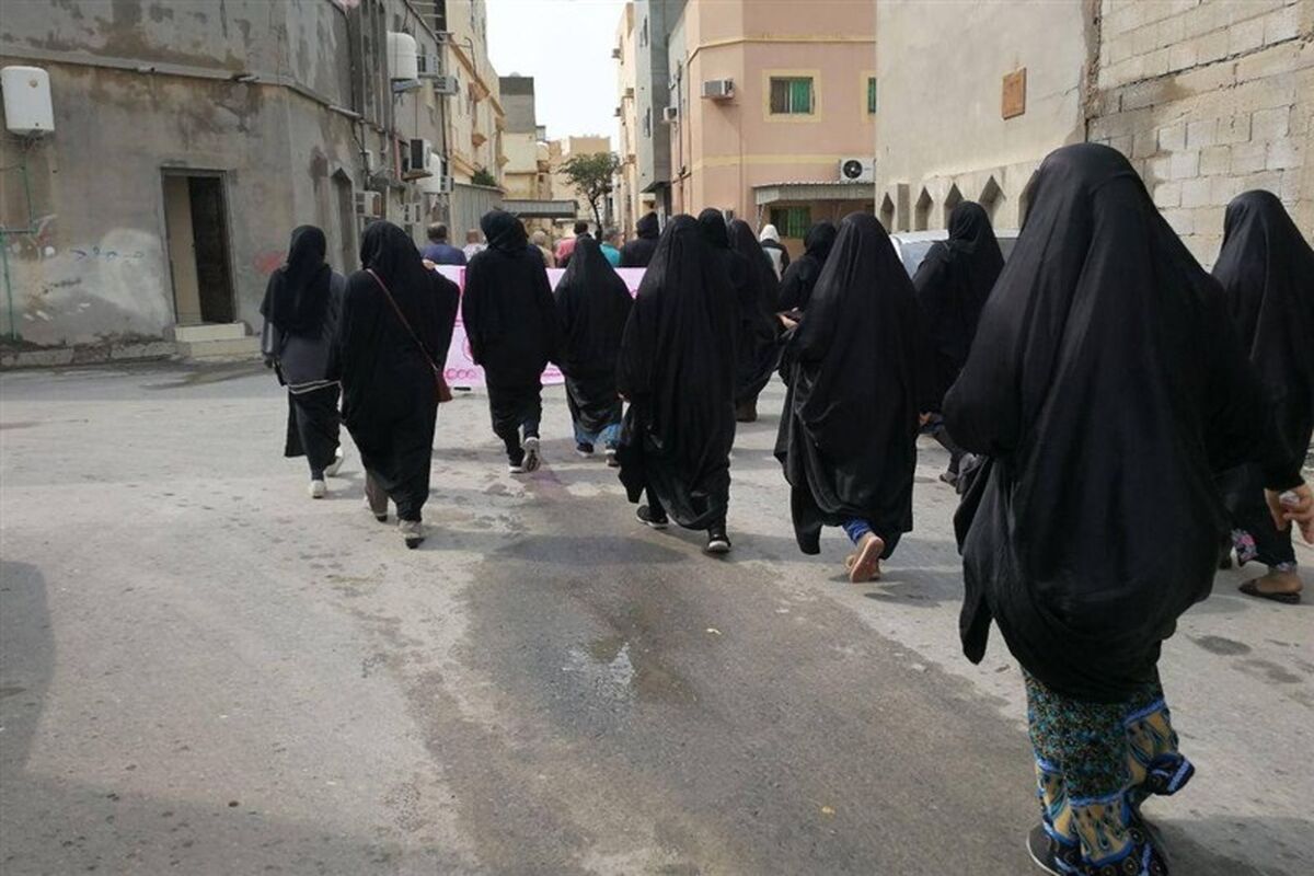 ال خلیفه