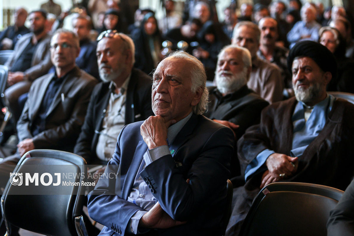 مراسم یادبود «شهید جمهور» در تالار وحدت