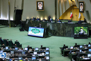 لایحه اصلاح قانون نحوه انتصاب اشخاص در مشاغل حساس در دستور کار کمیسیون‌های تخصصی مجلس قرار دارد