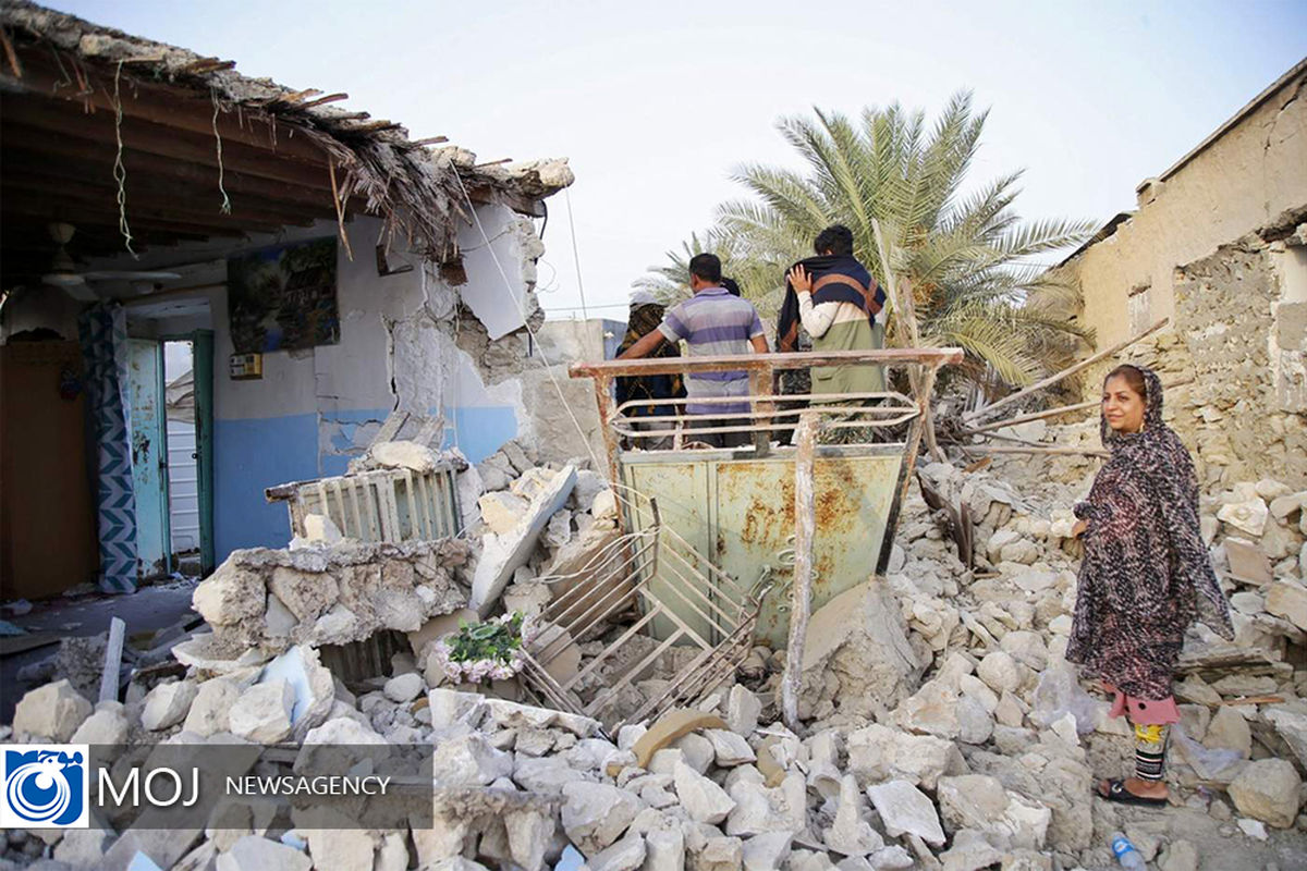 زلزله+هرمزگان