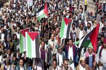 Jordan people voice support for Palestinians
