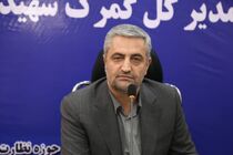 سه کانتینر کالای پزشکی از گمرک هرمزگان ترخیص شد