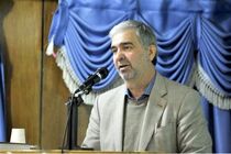 وزارت علوم برکرسی‌های آزاد اندیشی اهتمام جدی دارد