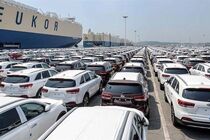 از فردا دور جدید ثبت‌نام خودروهای وارداتی آغاز می‌شود