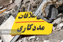 مستند «به وقت اوین» تصاویری منتشرنشده از زندان اوین ۴۸ ساعت پس از حادثه + فیلم