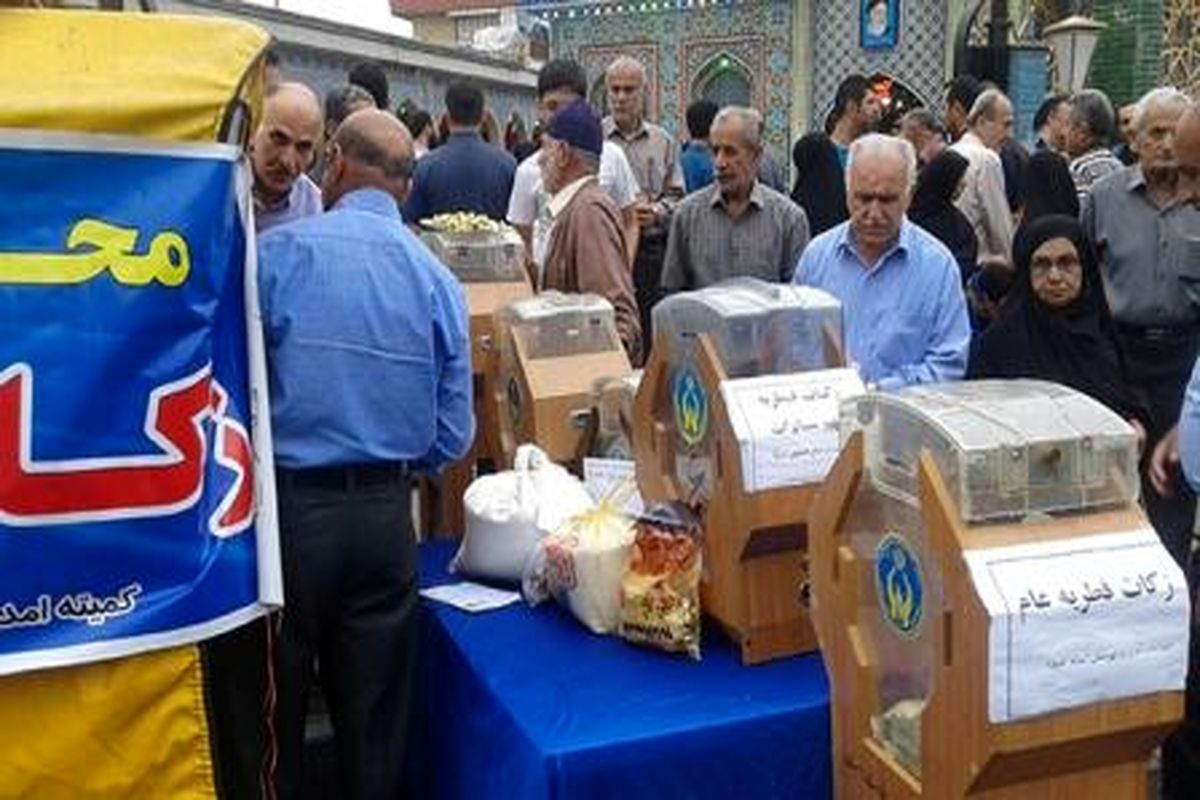 کمیته امداد