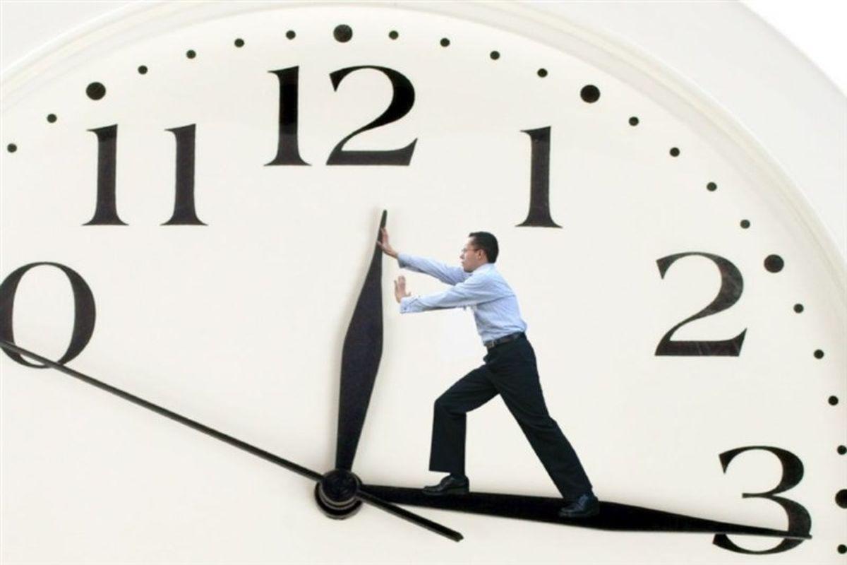 ساعت اداری_2