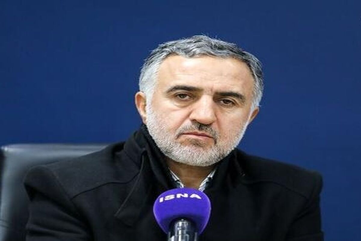سراج