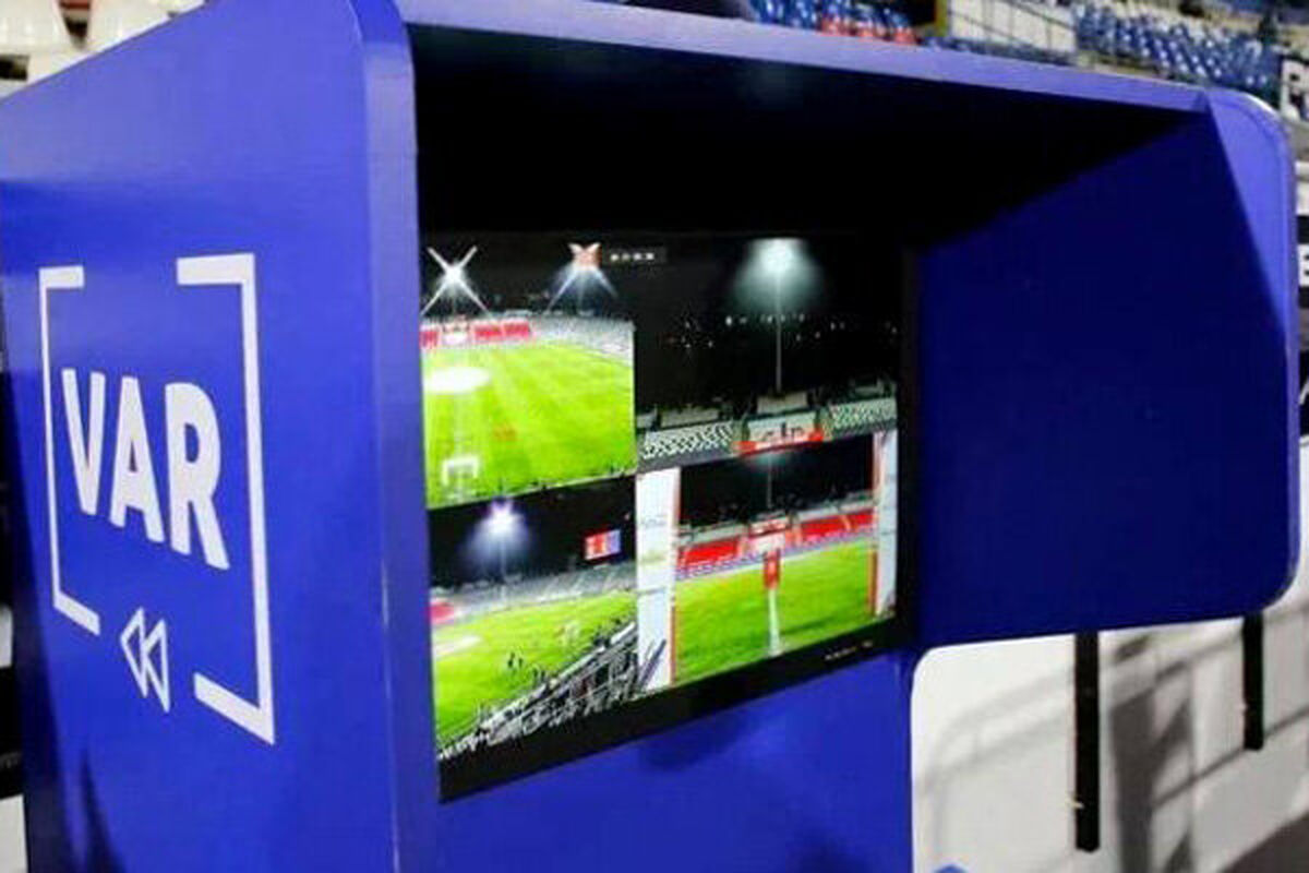 VAR