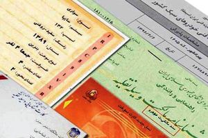 خبر مهم پلیس راهور برای مالکان خودرو و کارت‌های عودتی