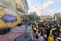 جشن میلاد امام رضا(ع) با حضور هزار مددجوی کمیته امداد در اصفهان