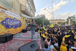 اجتماع بزرگ امام رضایی ها در نجف آباد
