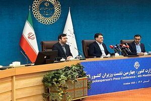  اجلاس اکو فرصتی برای گسترش تعاملات اقتصادی، امنیتی و فرهنگی با همسایگان است