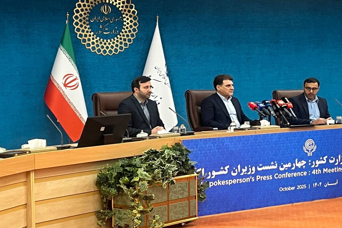 سخنگوی وزارت کشور