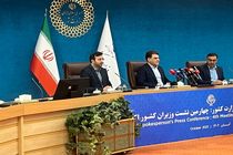  اجلاس اکو فرصتی برای گسترش تعاملات اقتصادی، امنیتی و فرهنگی با همسایگان است