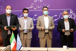 انعقاد تفاهم نامه همکاری چهارجانبه در راستای کاهش فقر و توانمندسازی نیازمندان هرمزگان 