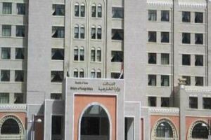 واکنش تند صنعاء به حملات اسرائیل و حمایت از ایستادگی مردم بیت‌جن