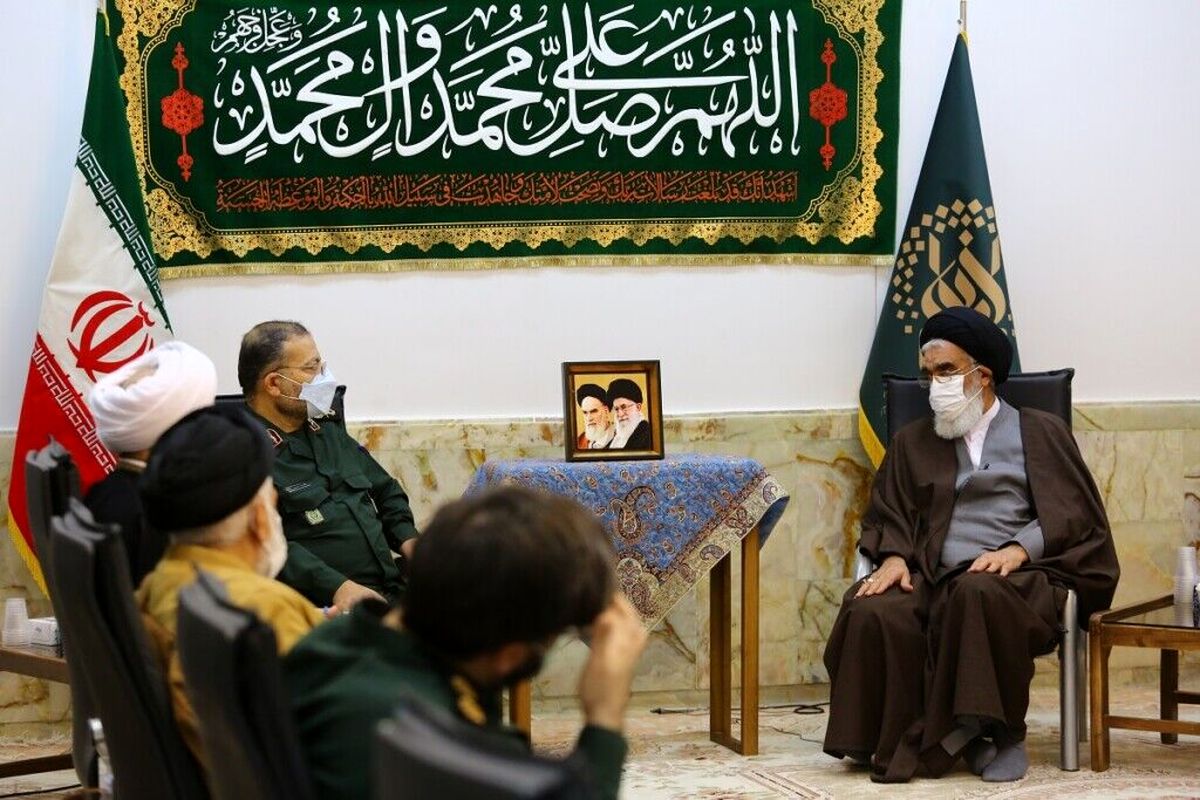 آیت الله سید محمد سعیدی