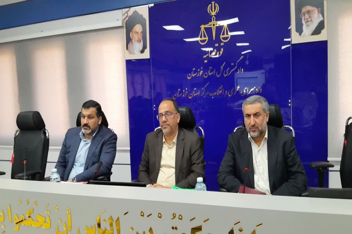 دادستانی 