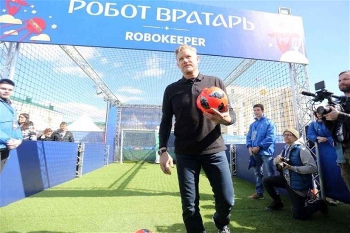 پیتر اشمایکل