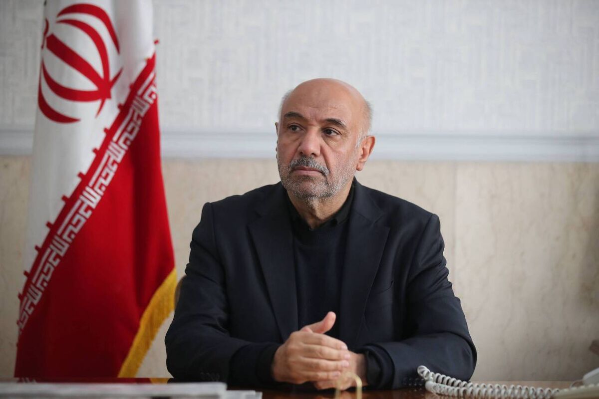 میدری