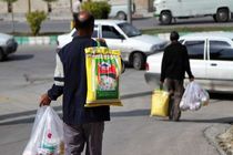 جزئیات مرحله اول طرح حمایتی از اقشار کم درآمد جامعه