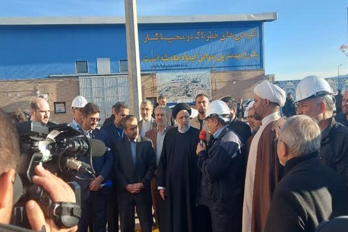 رئیس جمهور در بیرجند