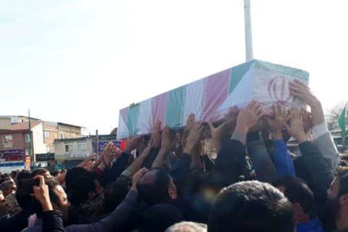 مدافع حرم