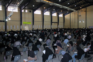 امکان تغییر محل آزمون در ترم تابستان دانشگاه پیام نور وجود ندارد