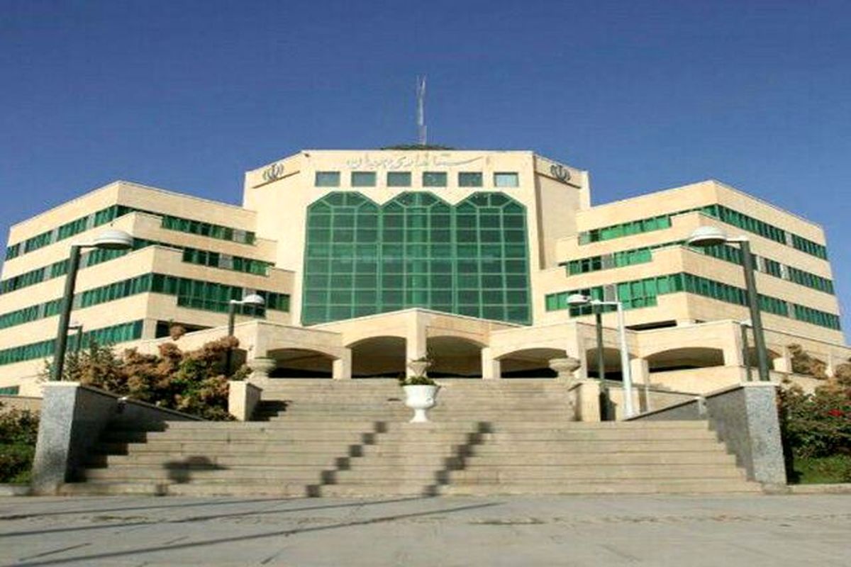 استانداری+همدان