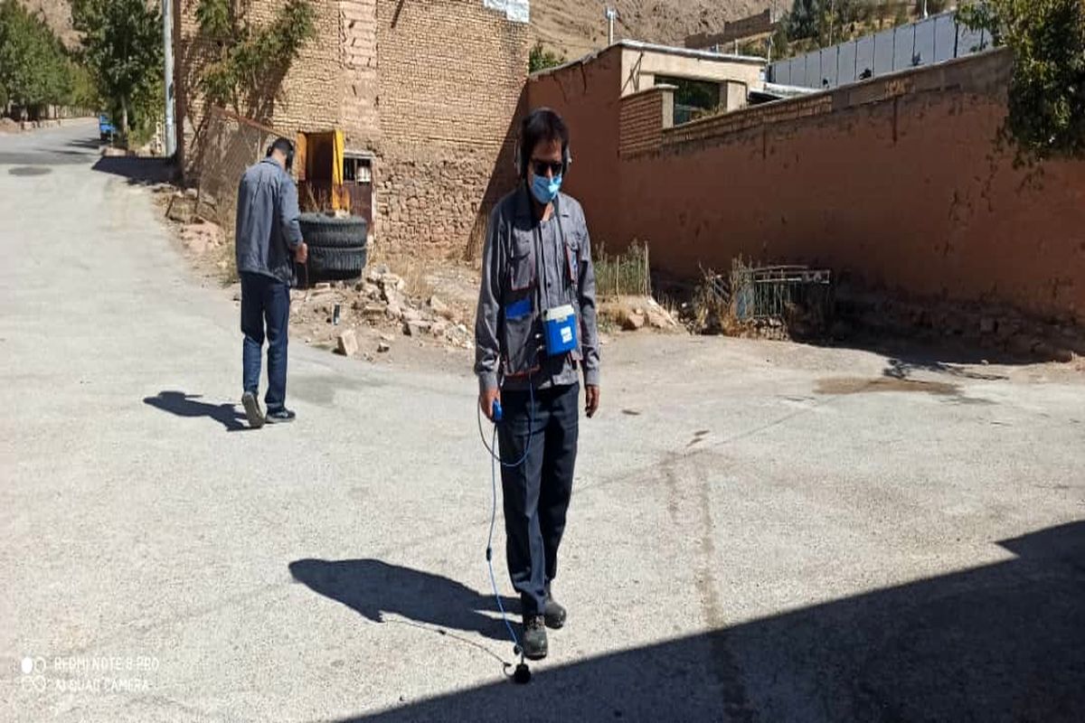 انشعاب آب