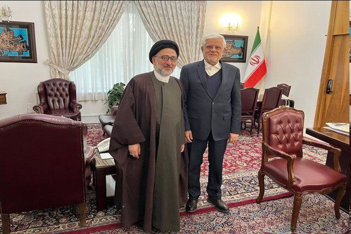 ابطحی