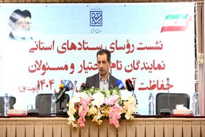 برخورد قضائی با متخلفان ضعیف است/ تلگرام رکورددار منبع تخلفات کنکور