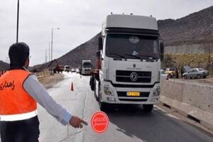 تمهیدات ترافیکی و ممنوعیت تردد خودروهای سنگین در شب‌های ماه محرم