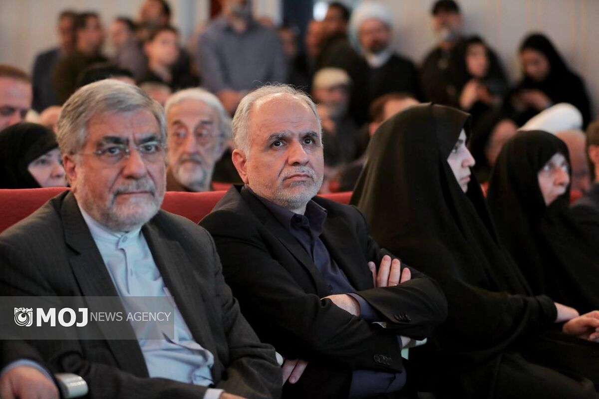 وزیر دادگستری