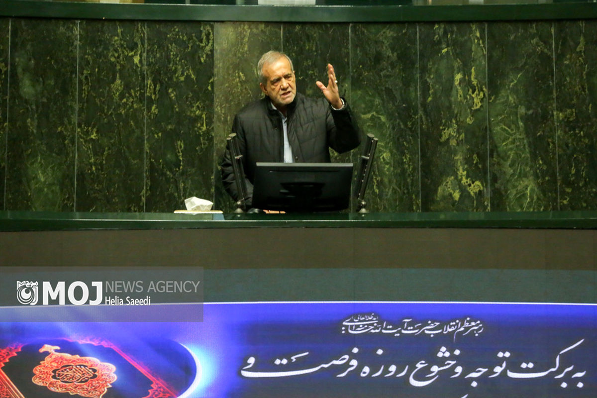 جلسه علنی مجلس شورای اسلامی - ۱۲ اسفند ۱۴۰۳