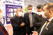 ارتباط بیشتر با صنعتگران و تولید کنندگان در نمایشگاه