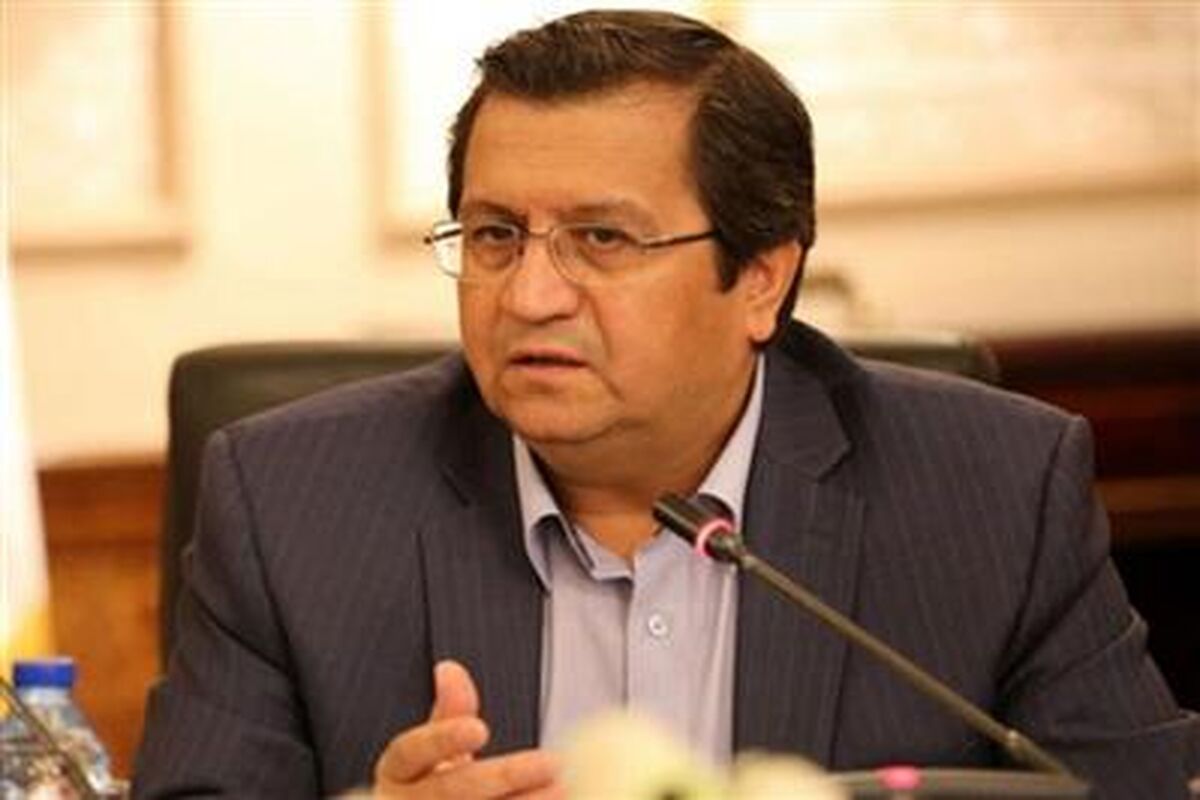 همتی