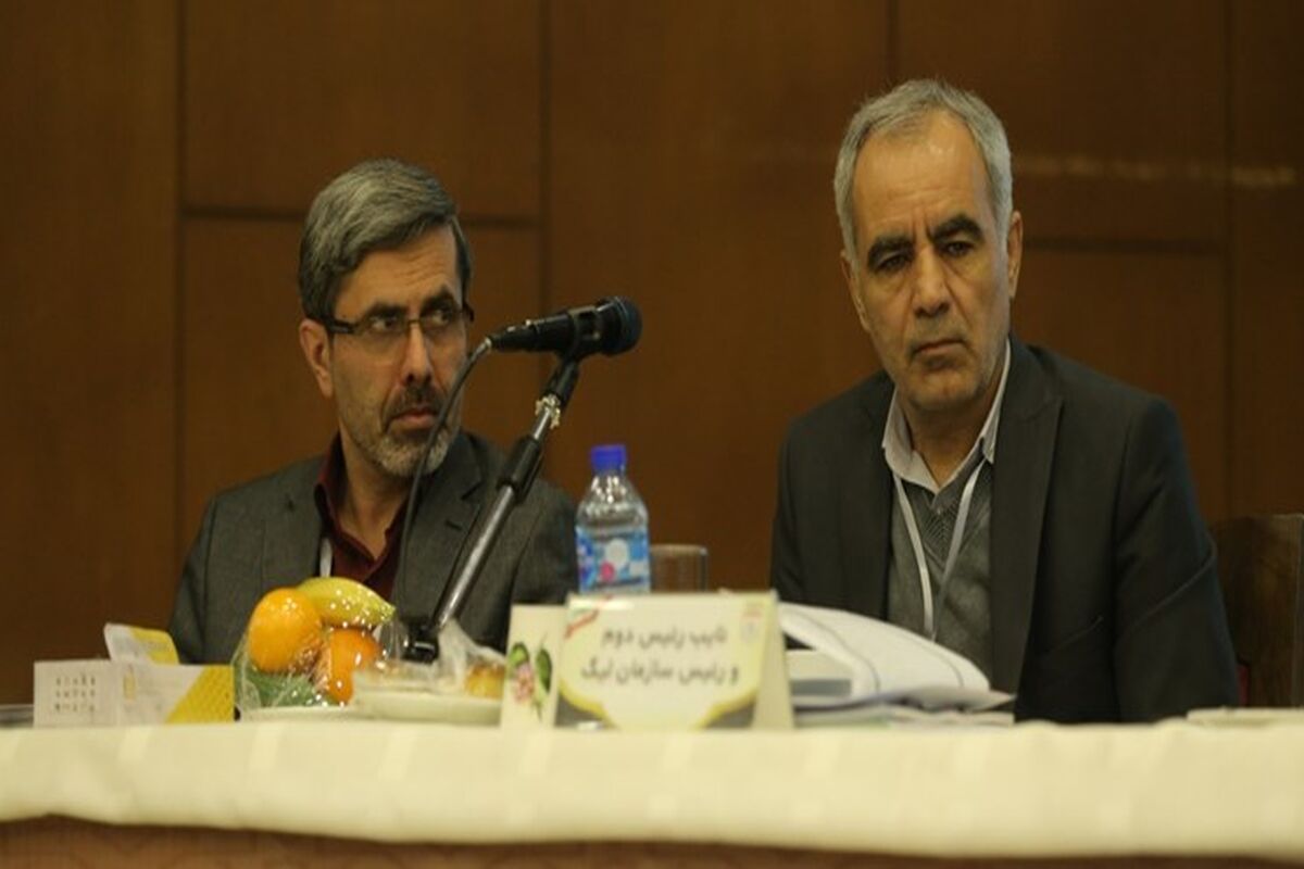 حیدر بهاروند