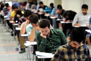  دانش آموزان پژوهشگر در دومین دوره مسابقات بین‌المللی پژوهشی به رقابت می پردازند