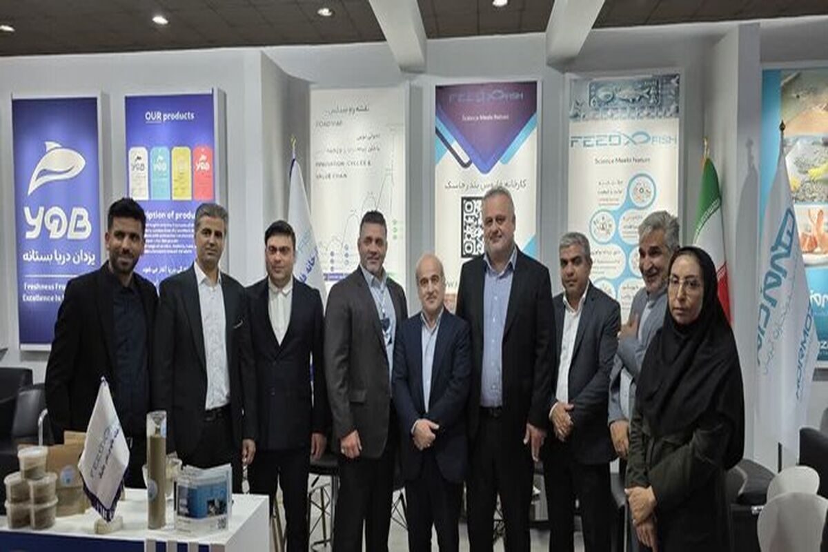 شیلات هرمزگان