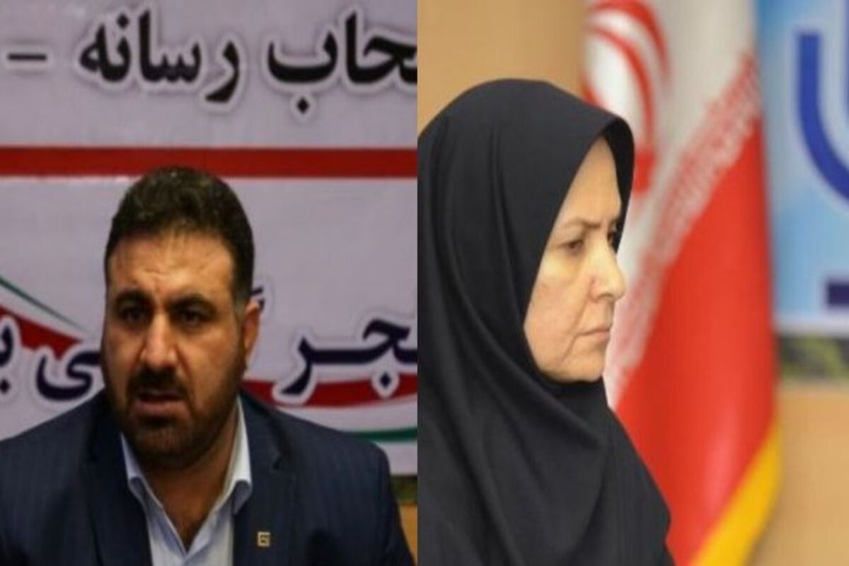 زهرا صداقت علی مدیر شعب بانک مسکن گیلان