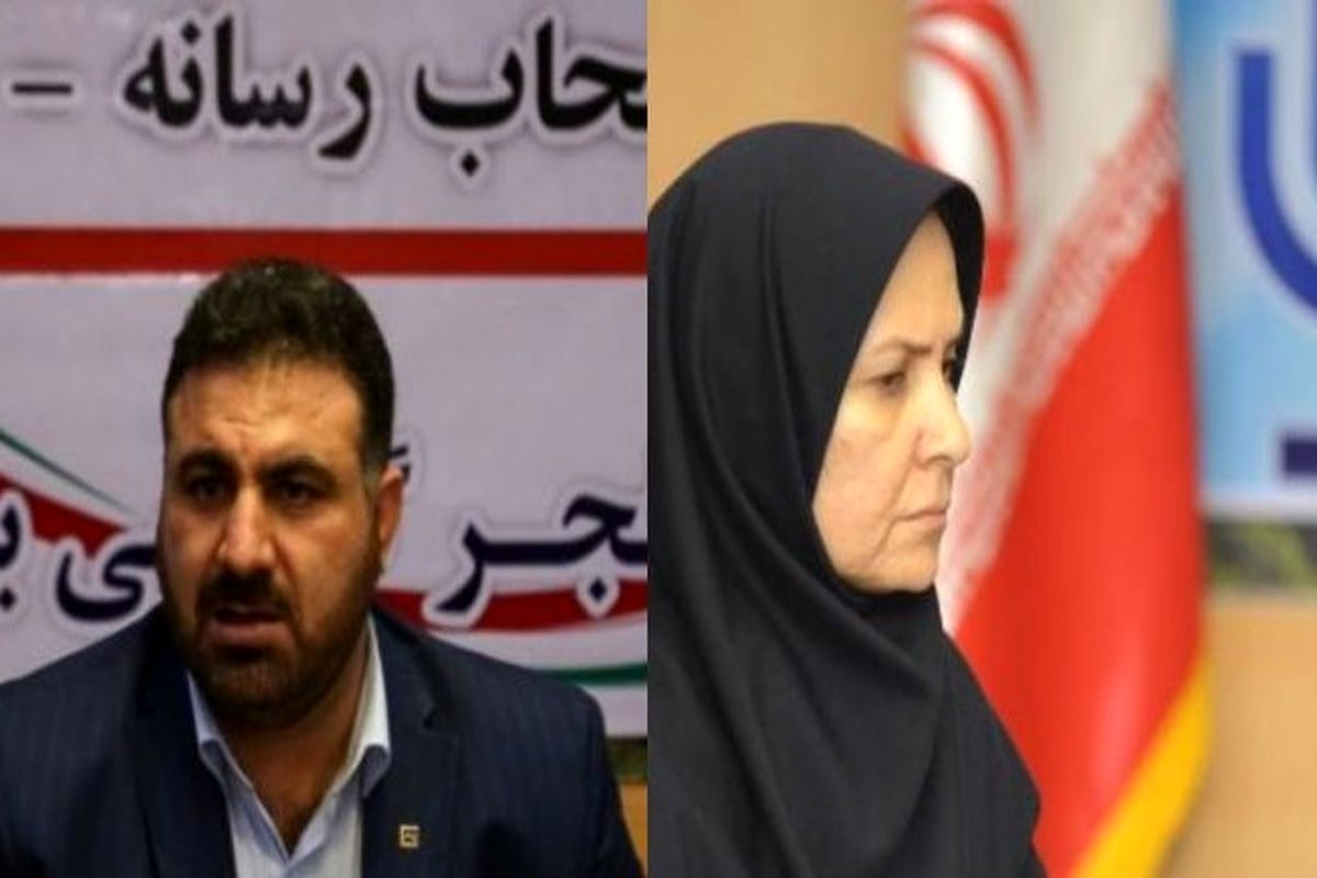 زهرا صداقت علی مدیر شعب بانک مسکن گیلان