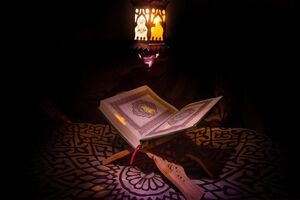 تلاوت جزء نوزدهم قرآن کریم با صدای پرهیزگار + دانلود