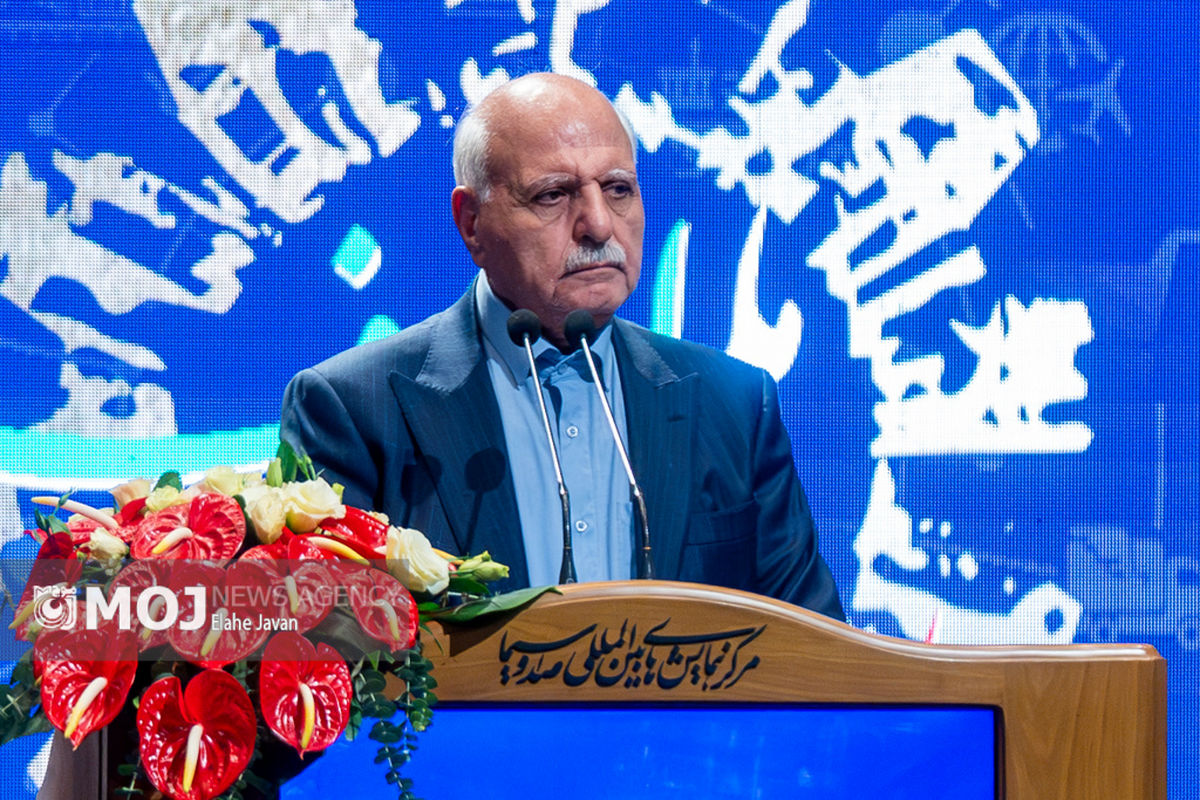 مراسم گرامیداشت روز ملی اصناف